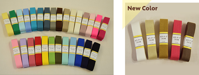 カラーテープ New Color