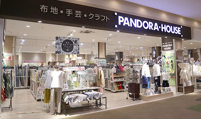イオンスタイル船橋店 イメージ画像